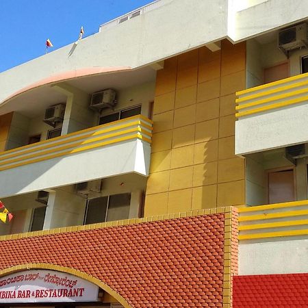 Super Hotel O Shree Mookambika Guest House Near Sri Someshwara Swami Temple 벵갈루루 외부 사진